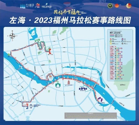 2023年漳州马拉松，你准备好了吗？（路线报名训练全指南）-第3张图片-www.211178.com_果博福布斯