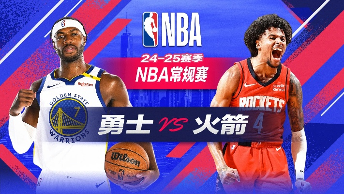 nba夏季联赛火箭vs骑 精彩对决即将上演-第3张图片-www.211178.com_果博福布斯