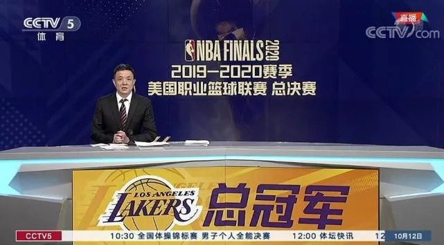 cctv5nba广告视频 cctv5nba主持人