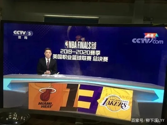 cctv5nba广告视频 cctv5nba主持人-第3张图片-www.211178.com_果博福布斯